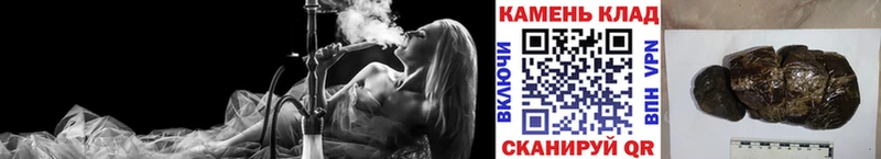 Наркошоп купить COCAIN  Каннабис  Меф  ГАШИШ  Юрьевец