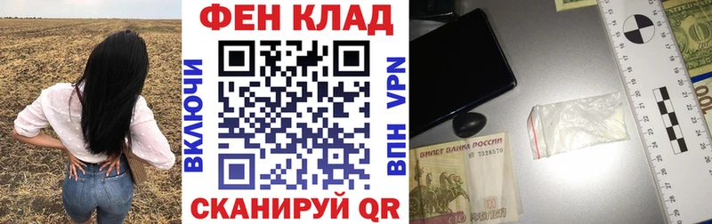Amphetamine Premium  Купить  Юрьевец 