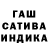 Метадон белоснежный ArdentCodger
