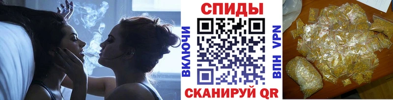 Купить  Юрьевец  БУТИРАТ жидкий экстази 