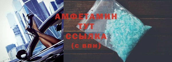 кокаин Дмитров