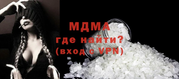 таблы Дмитриев
