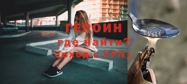 таблы Дмитриев