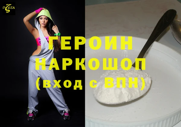 таблы Дмитриев