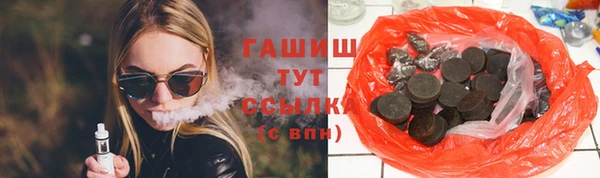 таблы Дмитриев