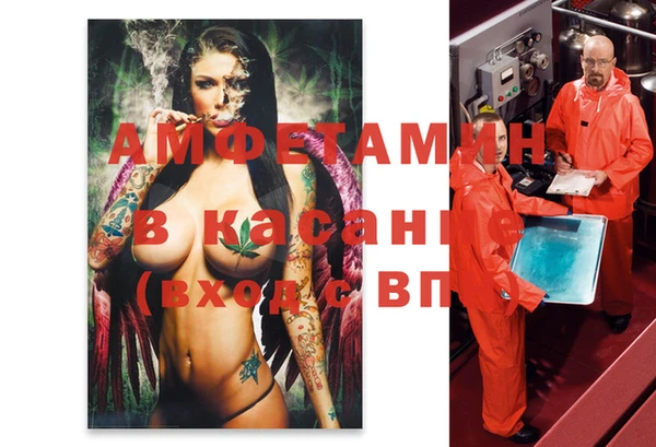 таблы Дмитриев