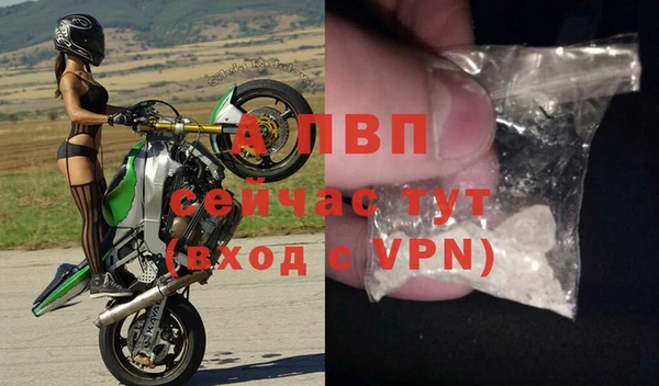 таблы Дмитриев
