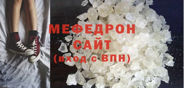 таблы Дмитриев