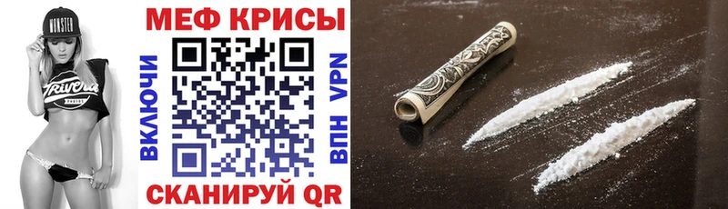 МЯУ-МЯУ 4 MMC  Купить где  Юрьевец 