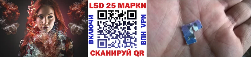 Купить  Юрьевец  Марки NBOMe 1,5мг 